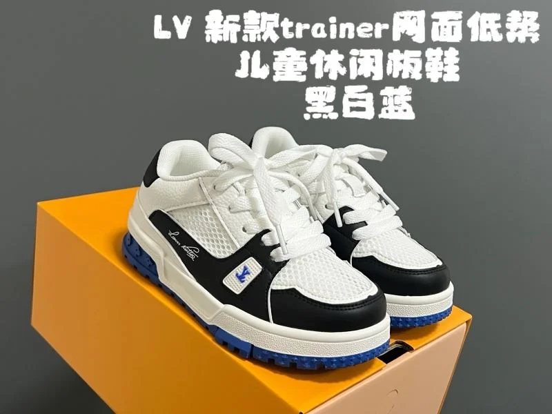 LOUIS VUITTON SHOES OdorResistant 28796