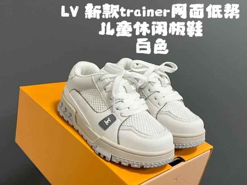 LOUIS VUITTON SHOES OdorResistant 28796