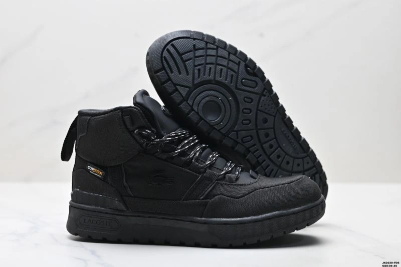 StreetReady Lacoste Shoes 2333