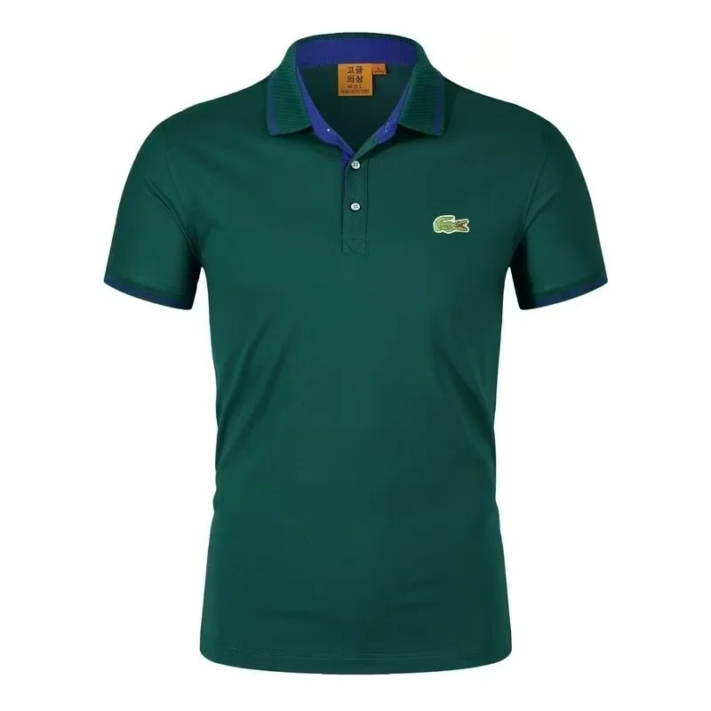 Lacoste T-Shirts Sporty 164657