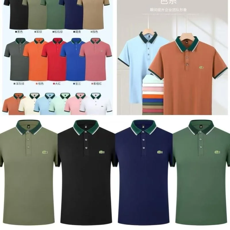 FlexibleFit Lacoste T-Shirts 164608