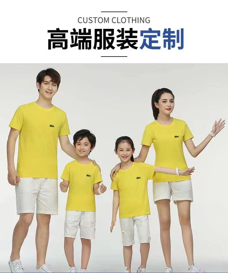 Premium Lacoste T-Shirts 164605