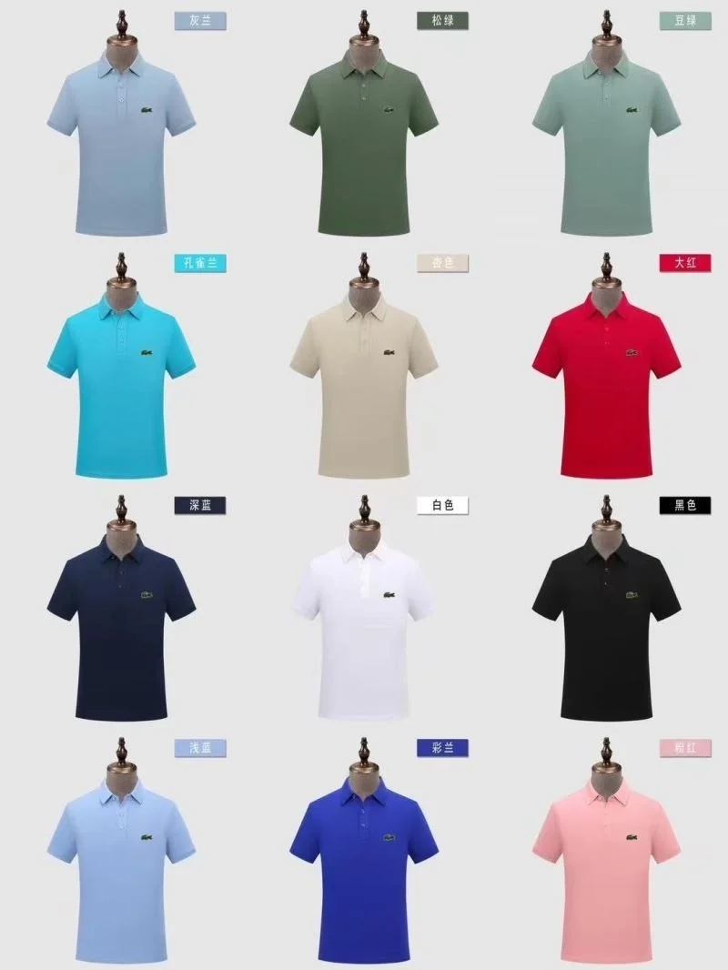 Lacoste T-Shirts Seasonal 164638