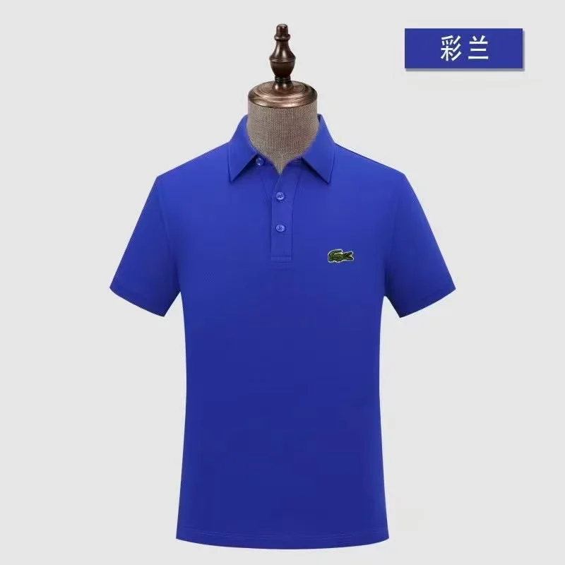 Lacoste T-Shirts Seasonal 164638