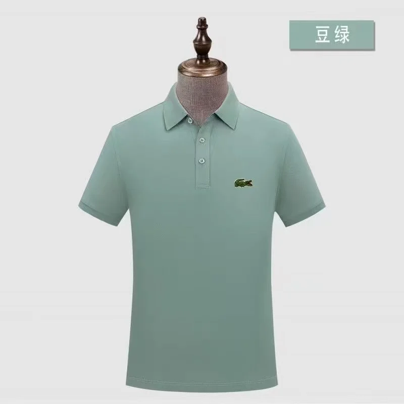 Lacoste T-Shirts Seasonal 164638