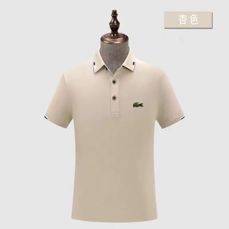 Lacoste T-Shirts WrinkleFree 164603