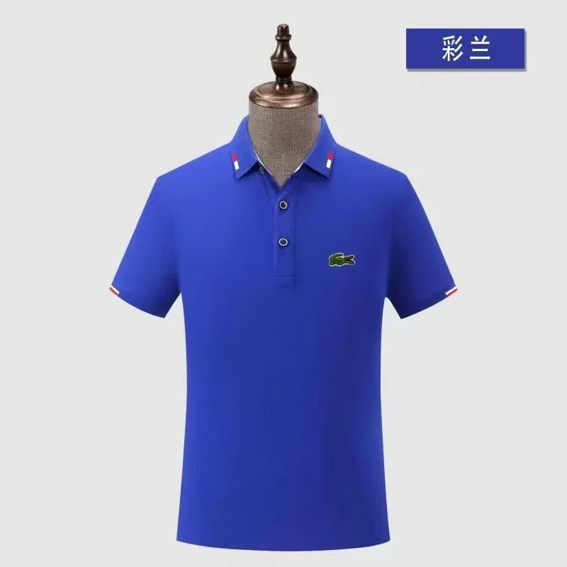 Lacoste T-Shirts WrinkleFree 164603