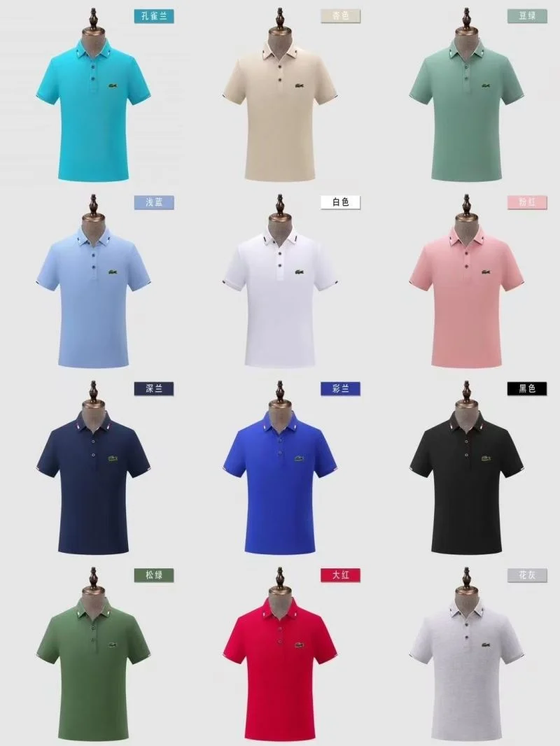 Lacoste T-Shirts WrinkleFree 164603