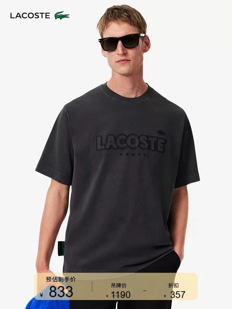 Durable Lacoste T-Shirts 162756