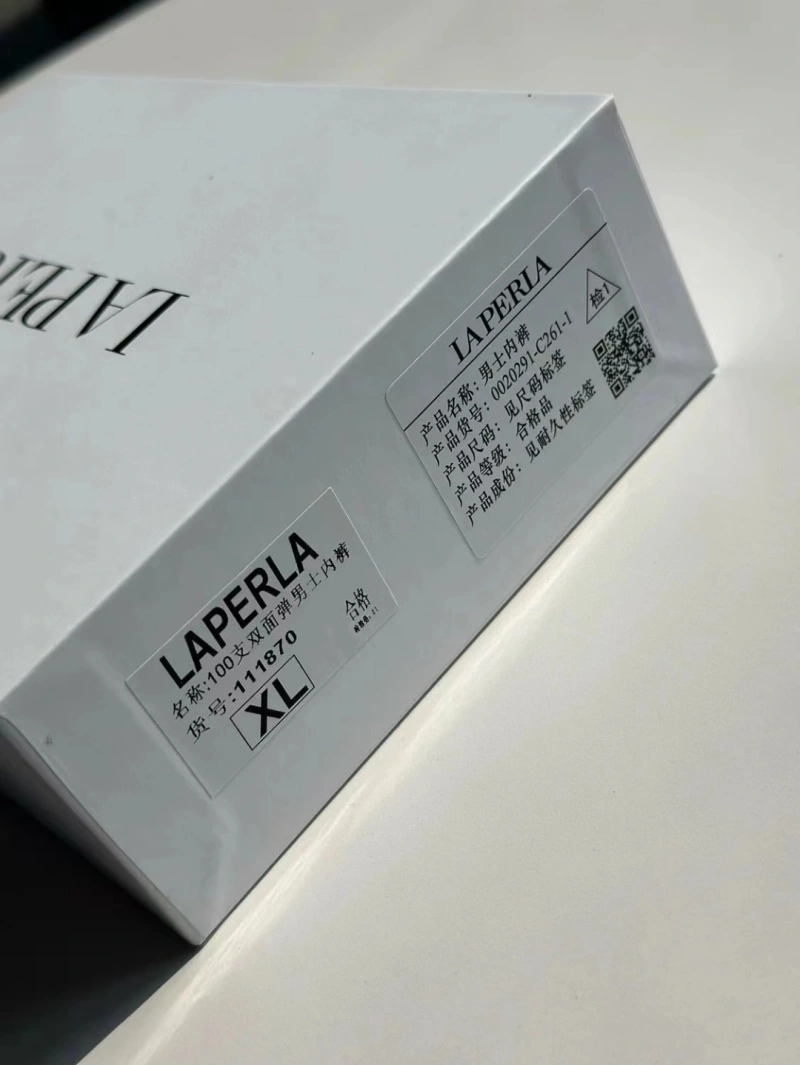 Laperla Underwear Neat 276629