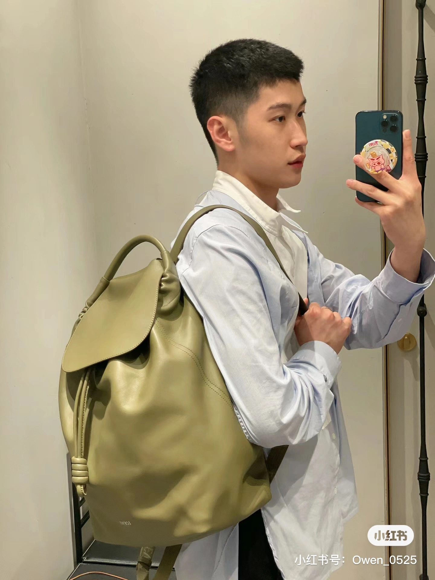 Loewe Backpacks Bright 67252