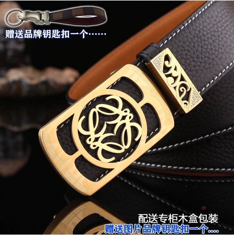 Compact Loewe Belts 296905