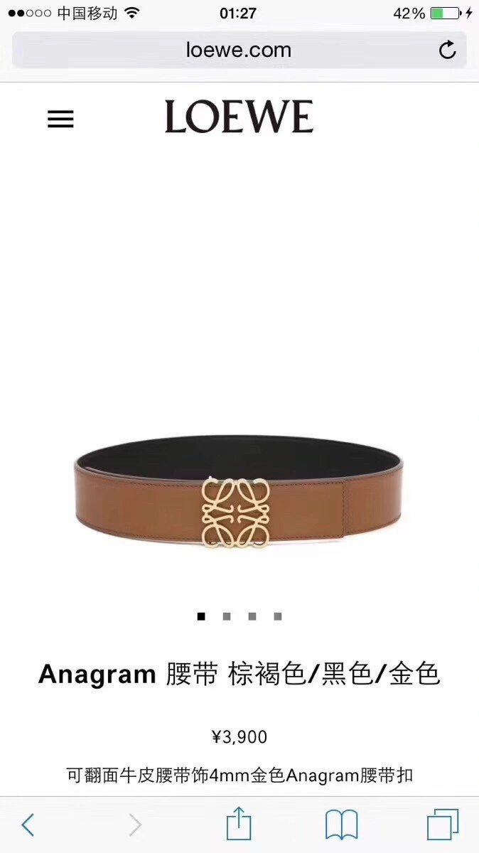 Loewe Belts Durable 296910