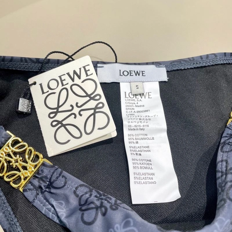 Loewe Bikins MultiPurpose 256230