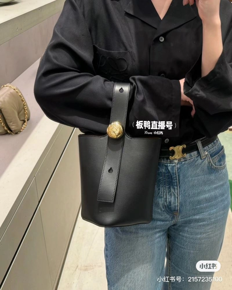 ModernLook Loewe Bucket Bags 73470