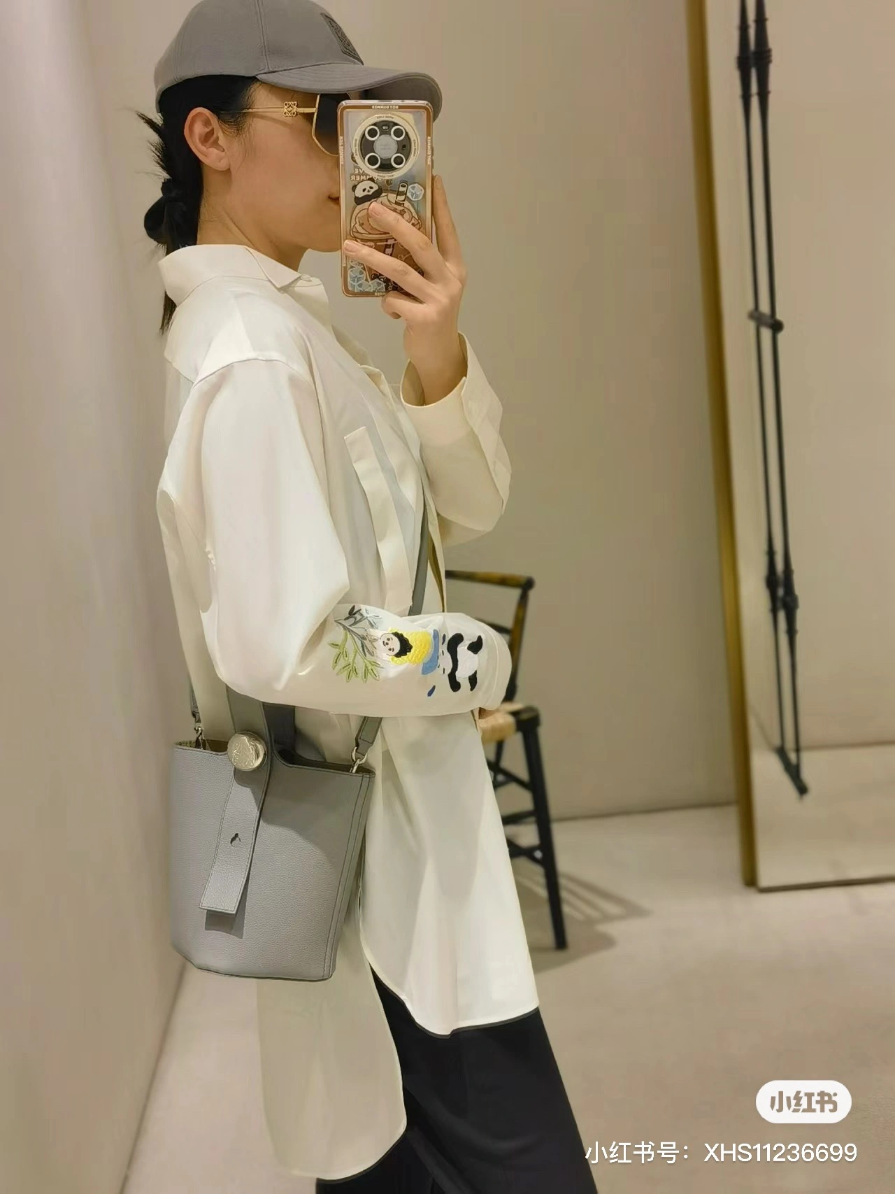 Loewe Bucket Bags HighPerformance 72194