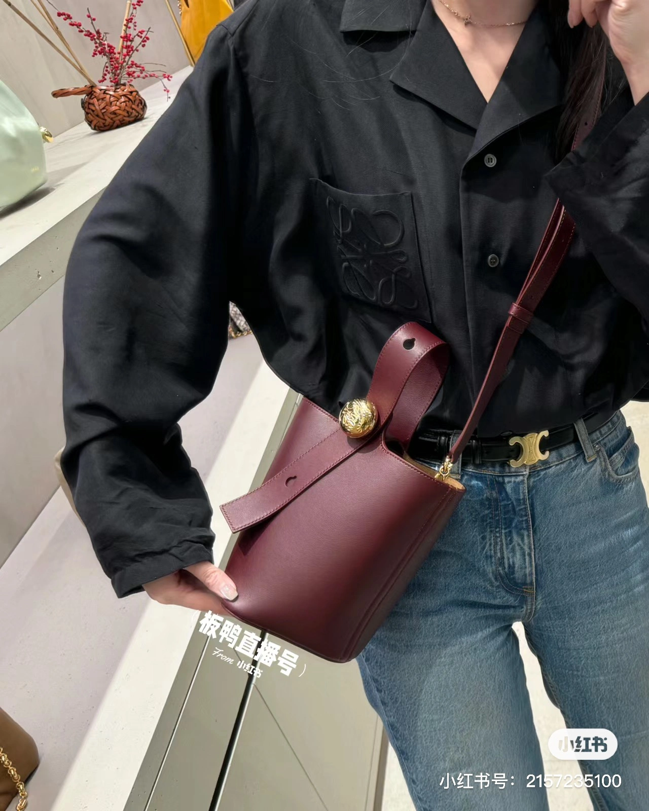 Reliable Loewe Bucket Bags 67254