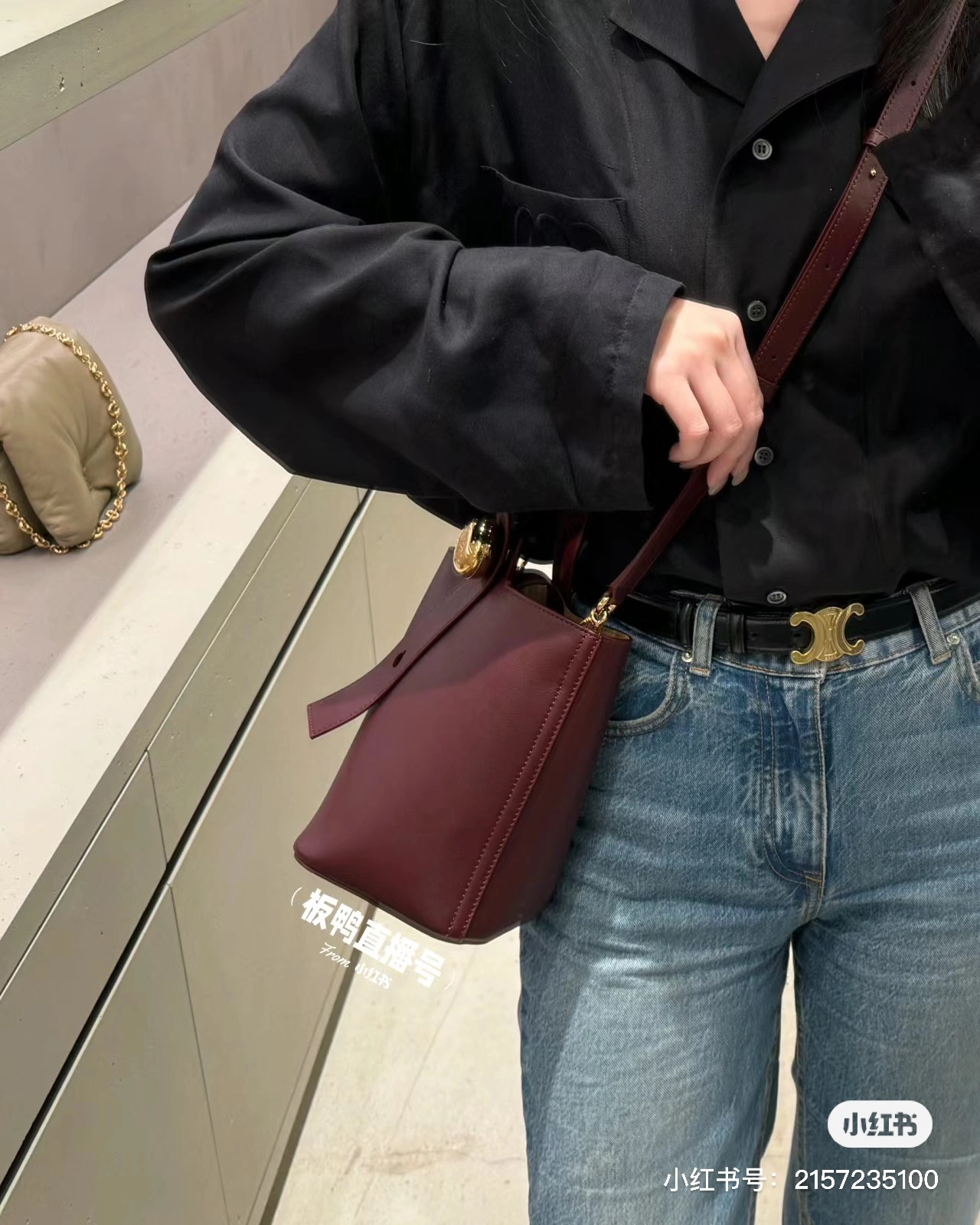 Reliable Loewe Bucket Bags 67254