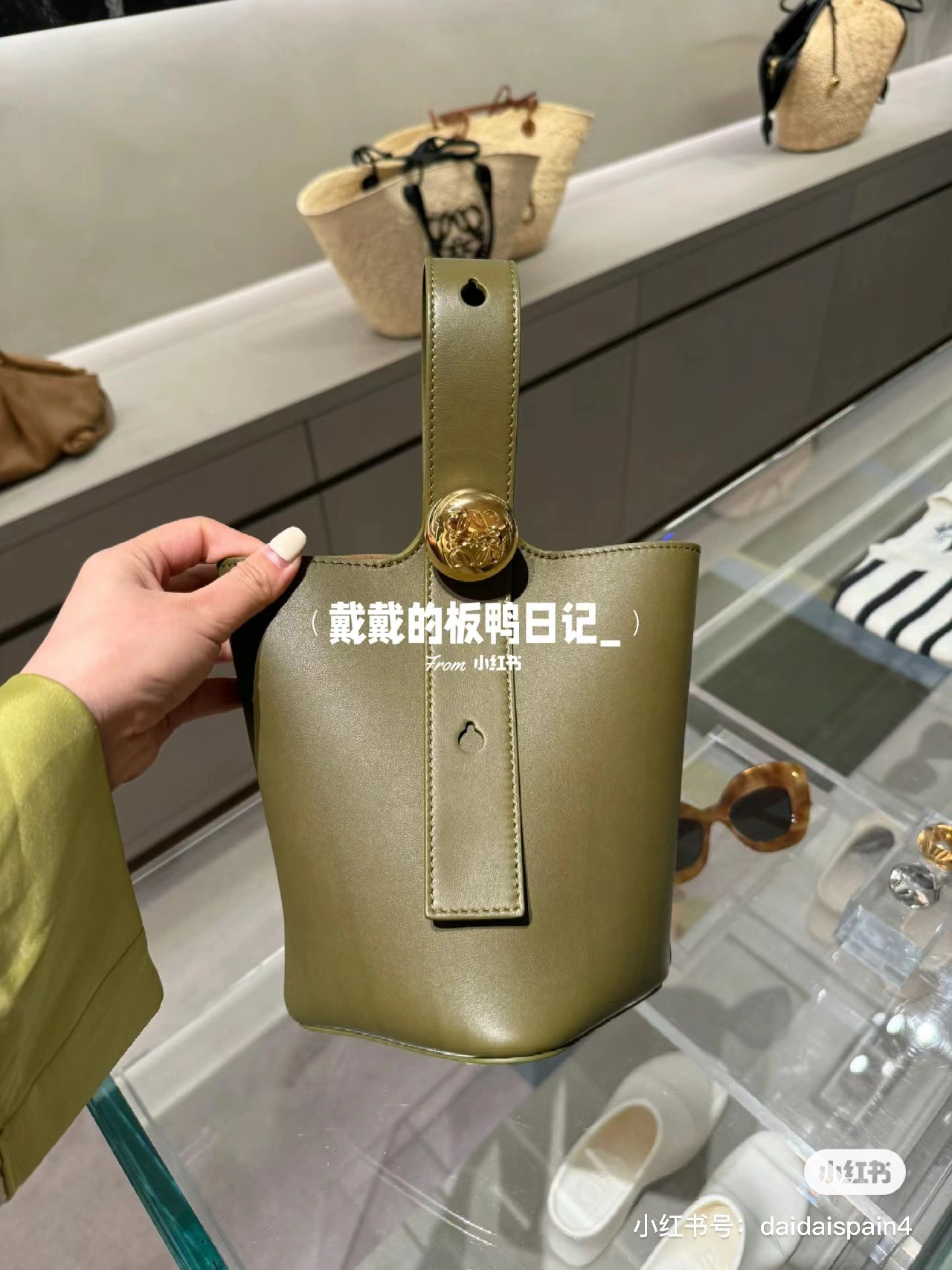 EyeCatching Loewe Bucket Bags 67251