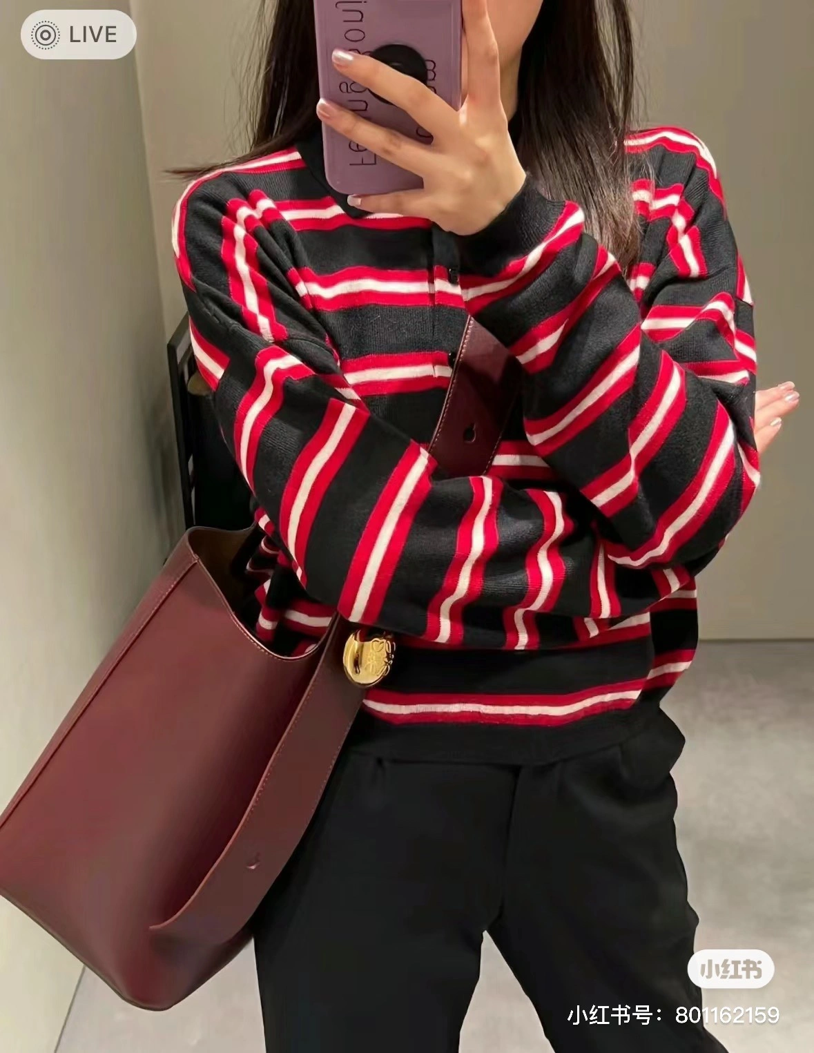 TravelReady Loewe Bucket Bags 67250