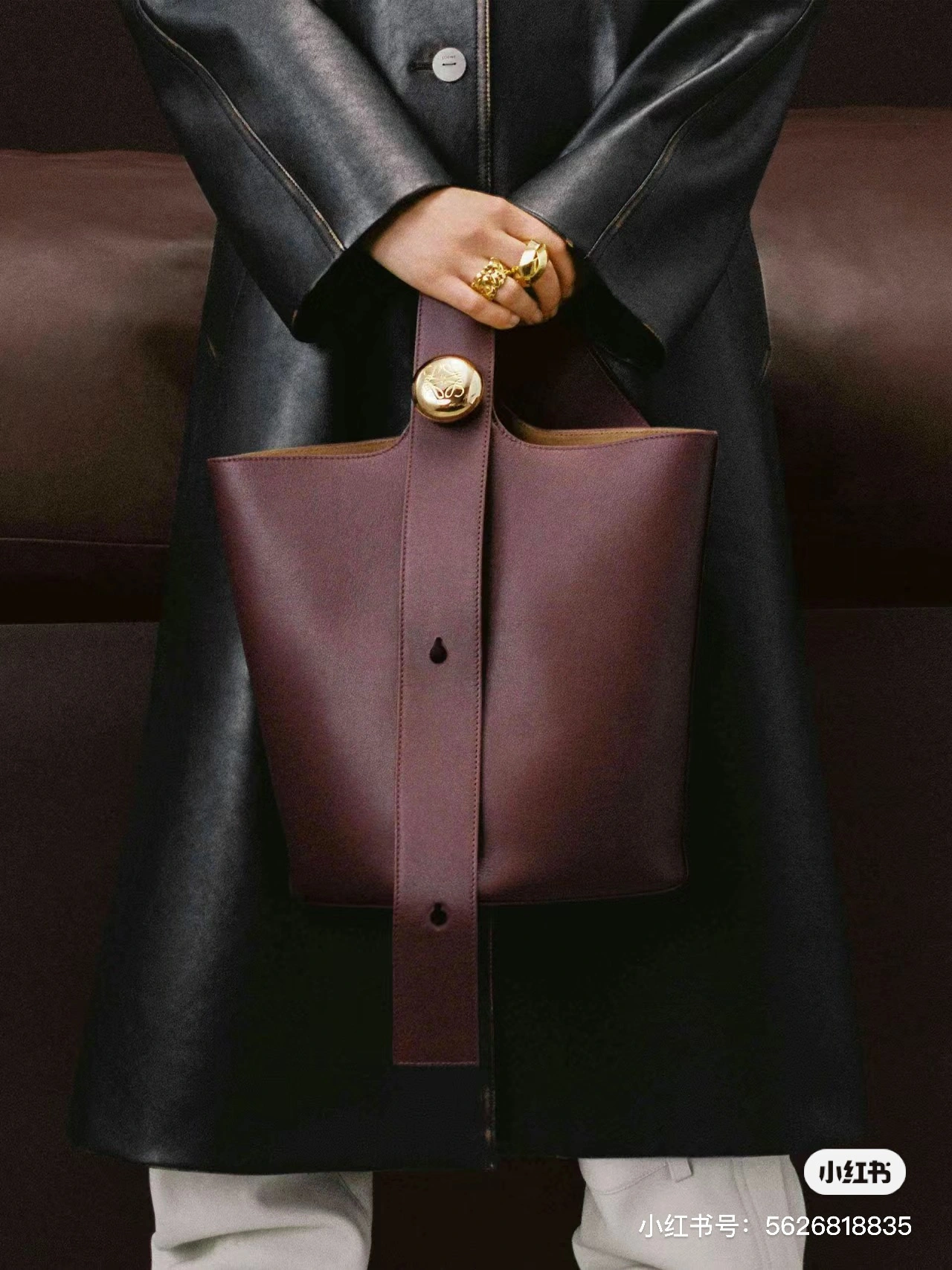 TravelReady Loewe Bucket Bags 67250