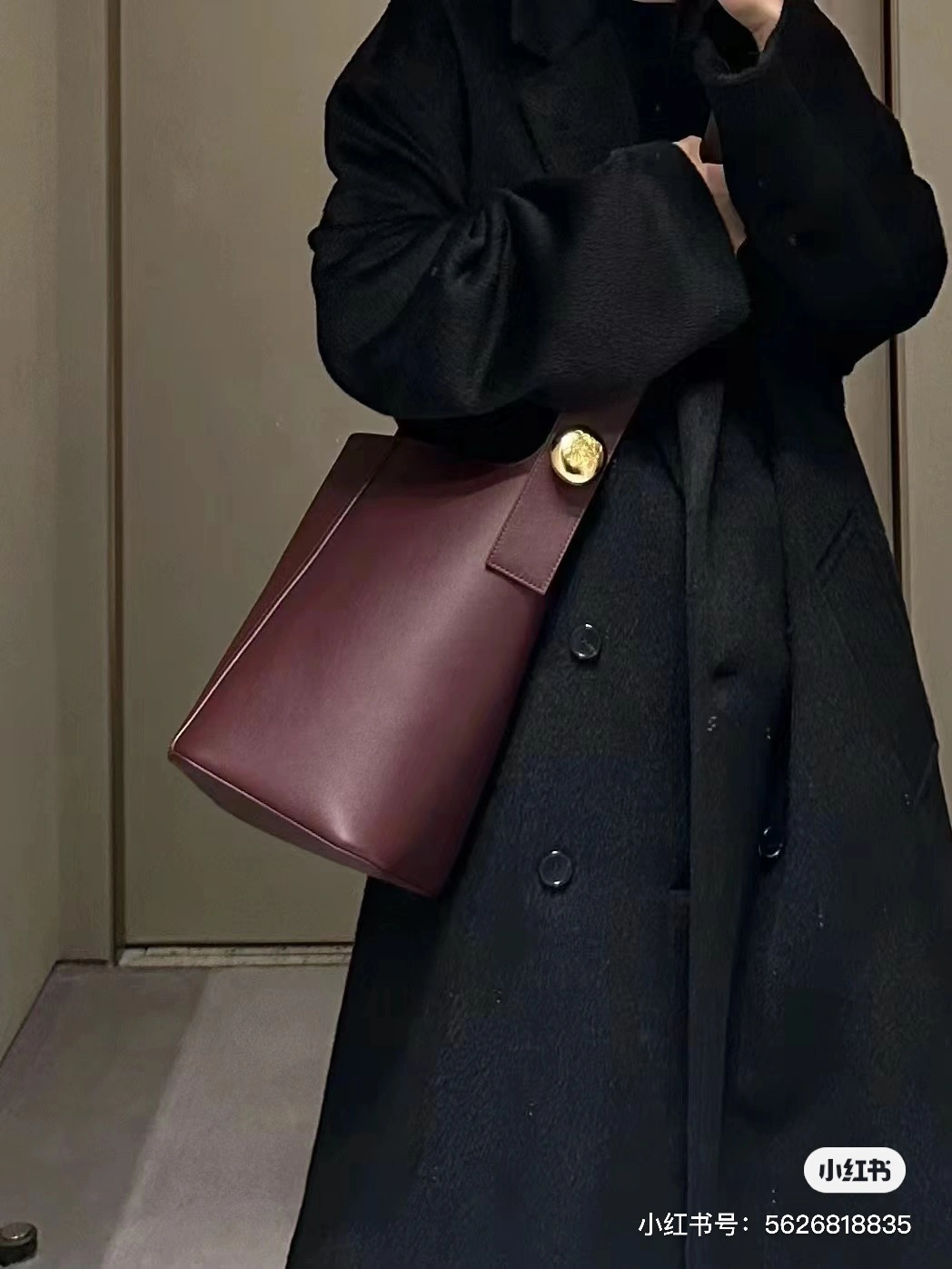TravelReady Loewe Bucket Bags 67250