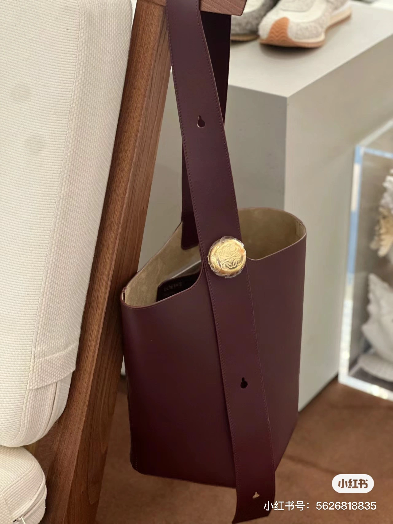 TravelReady Loewe Bucket Bags 67250