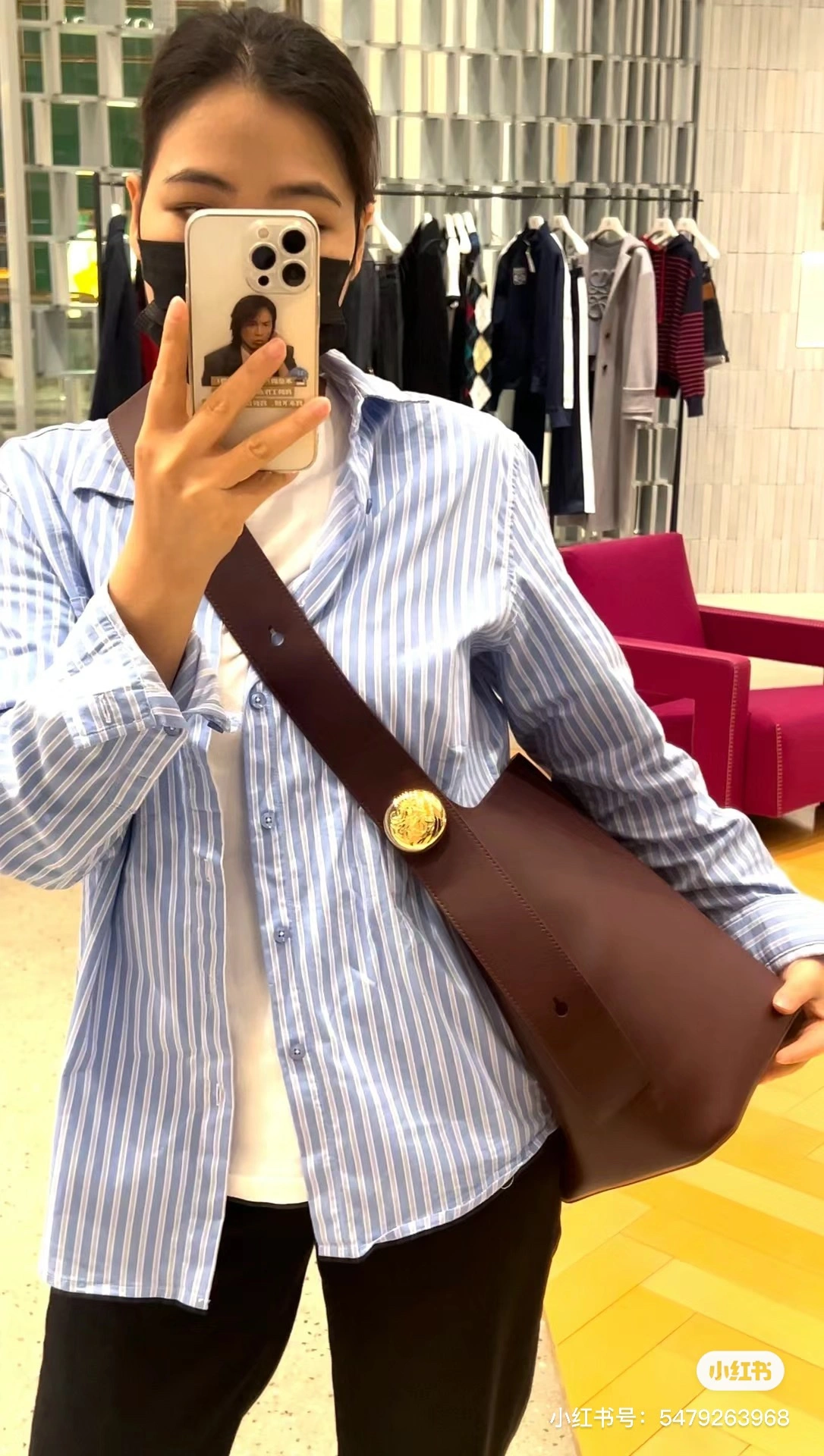 TravelReady Loewe Bucket Bags 67250