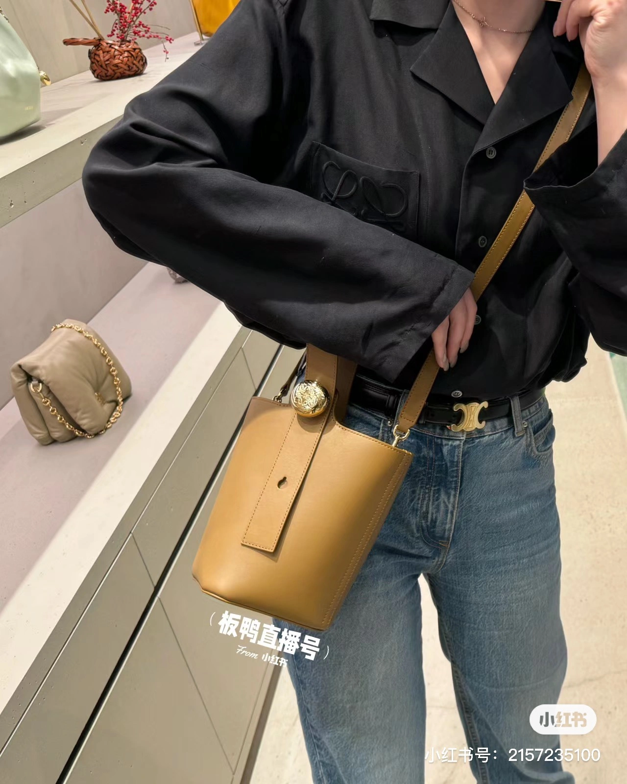 Original Loewe Bucket Bags 67253