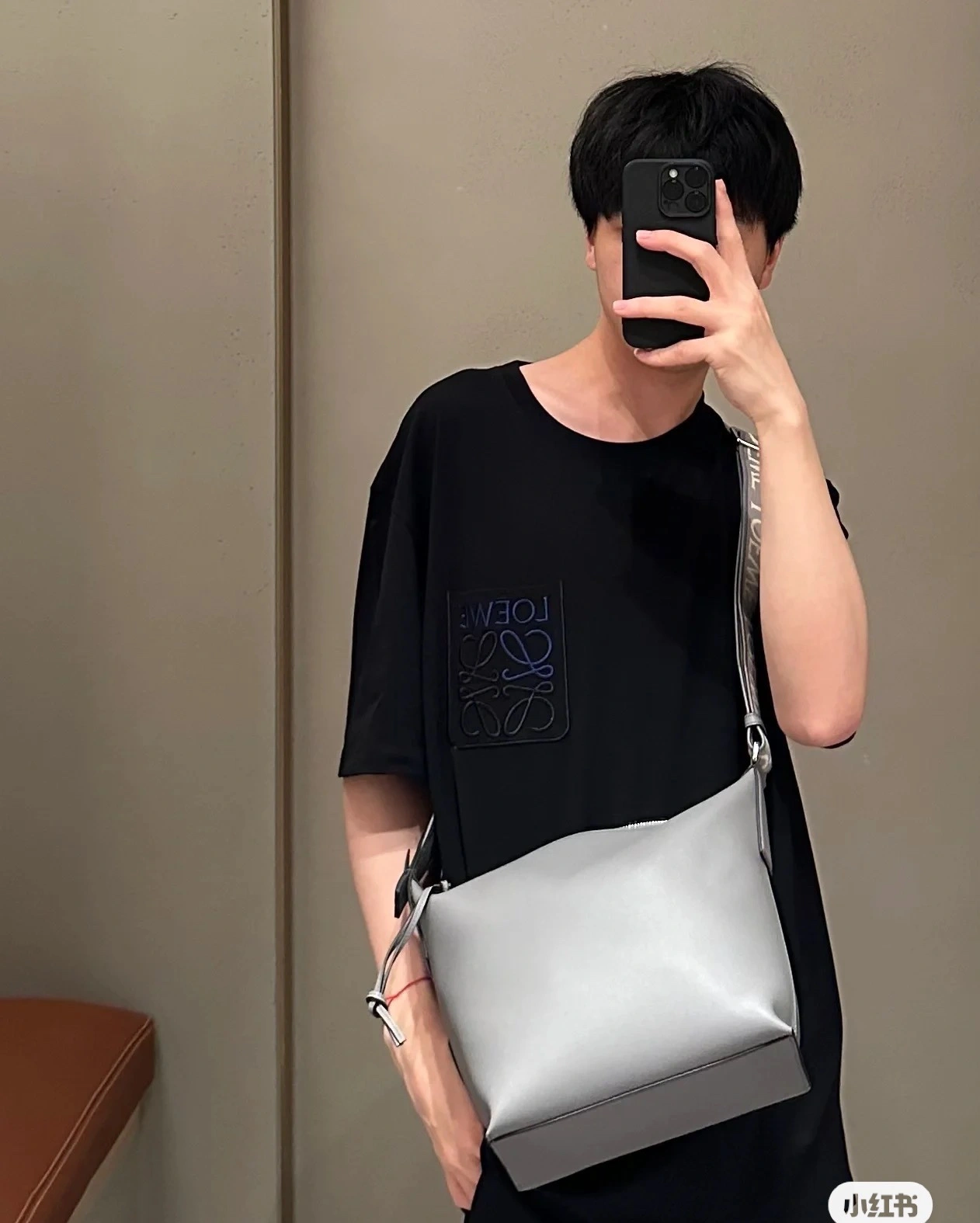 Loewe Cubi Bags SmartChoice 72184