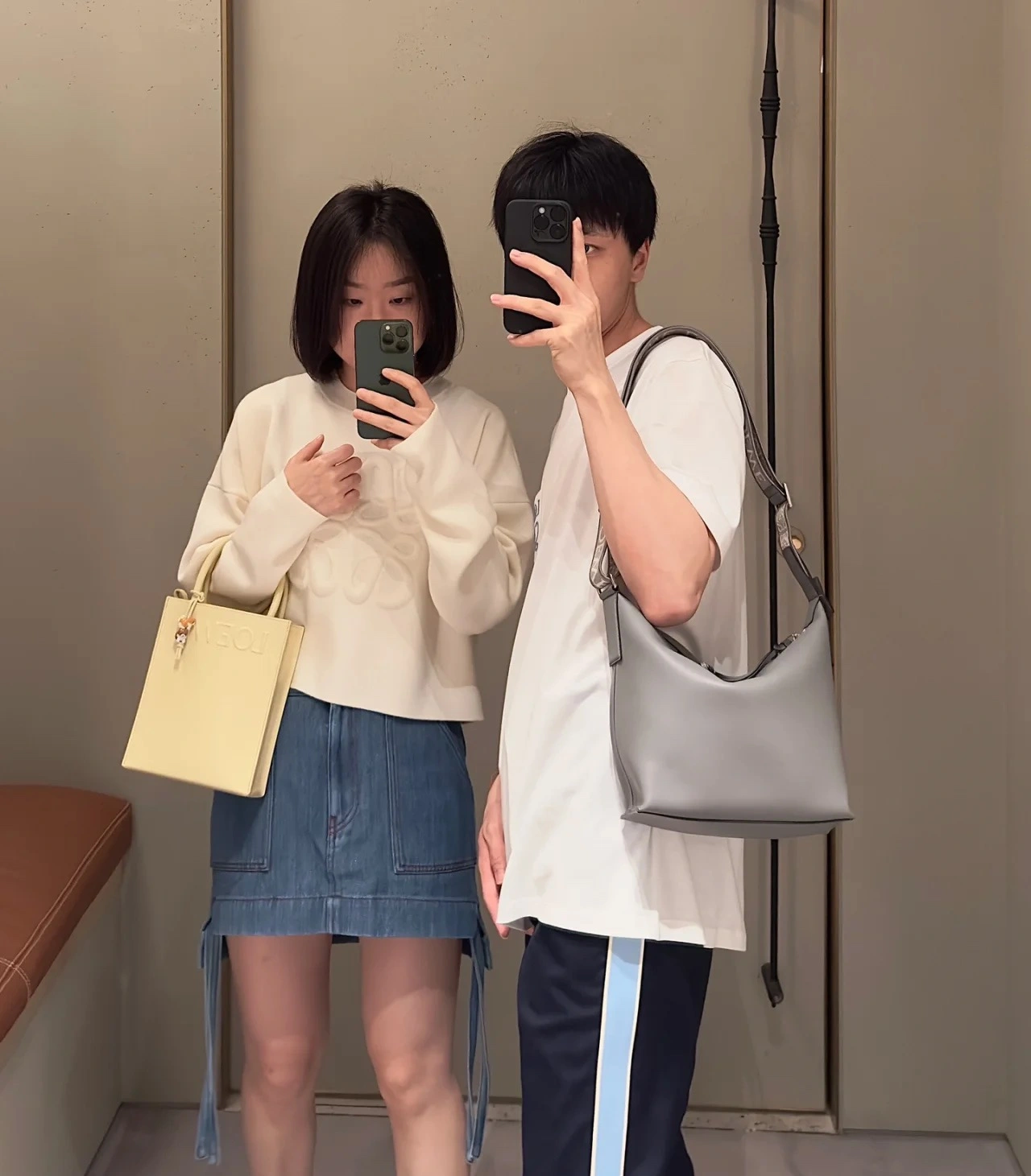 Loewe Cubi Bags SmartChoice 72184