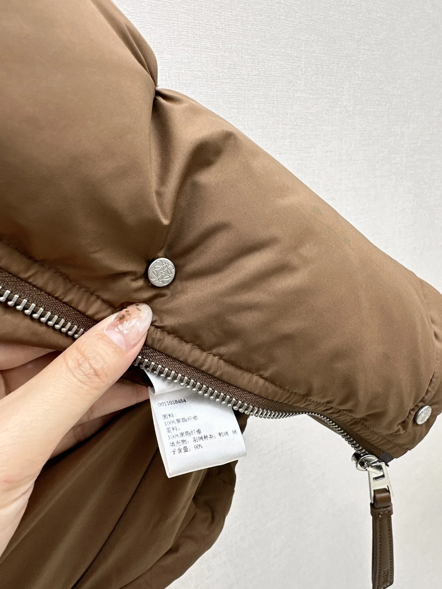 SmartChoice Loewe Down Jackets 165460