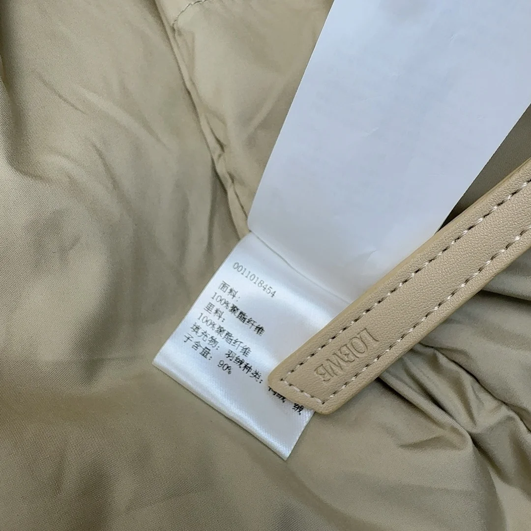 Loewe Down Jackets Flexible 165452