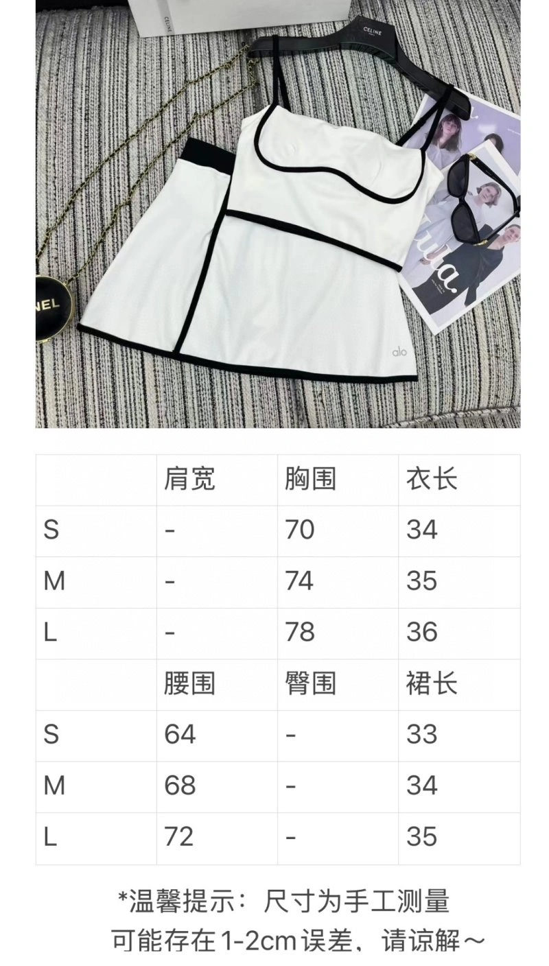 HighPerformance Loewe Dress Suits 156869