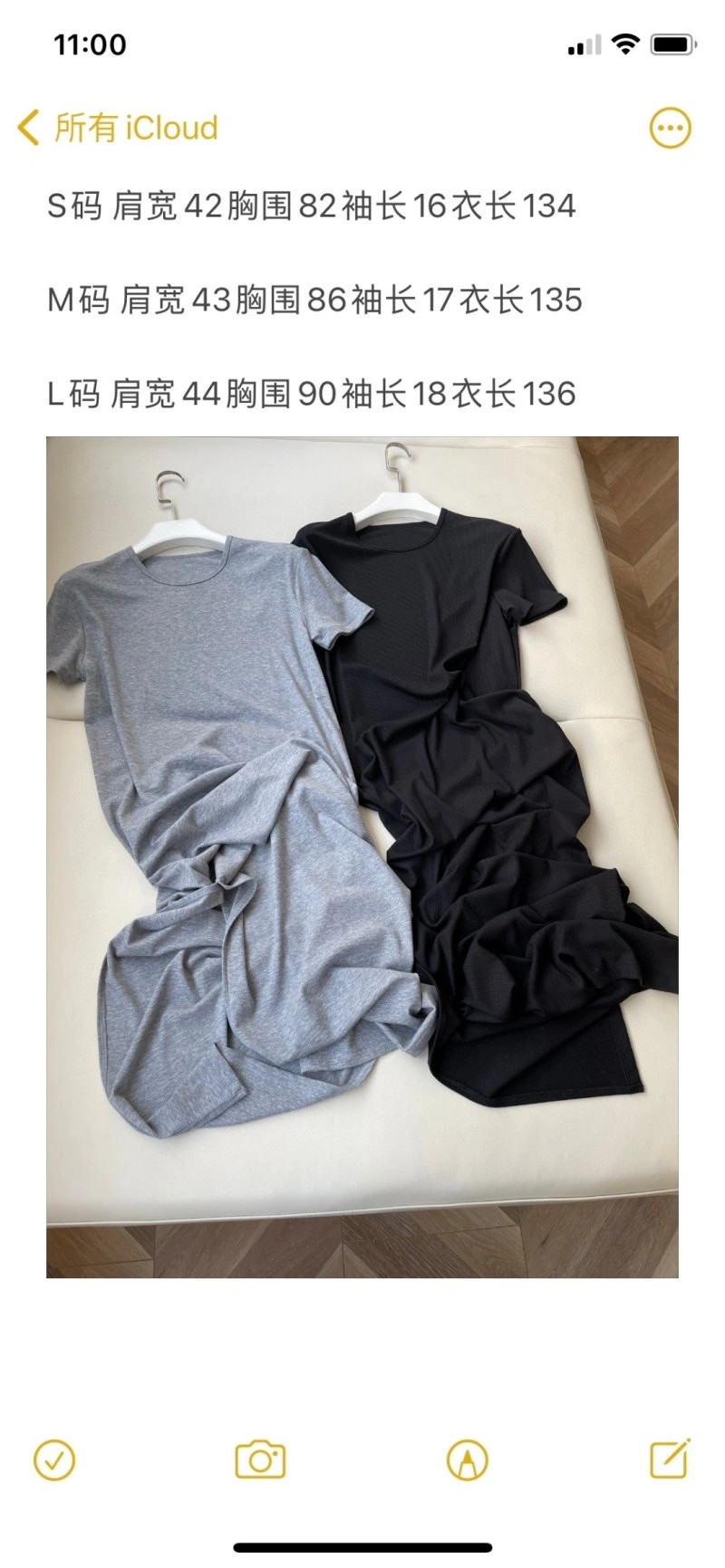 Flexible Loewe Dress 151779