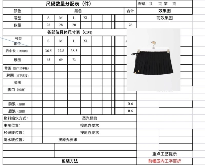 Loewe Dress Stylish 151781