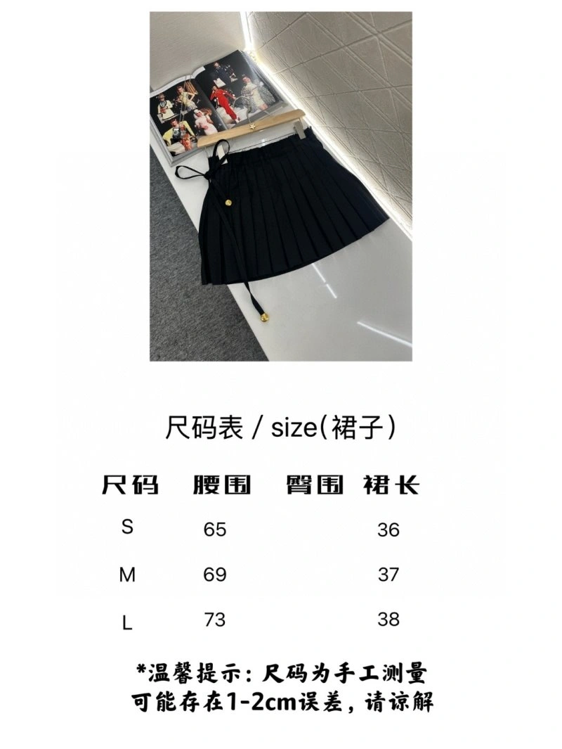 Loewe Dress Minimalist 151775