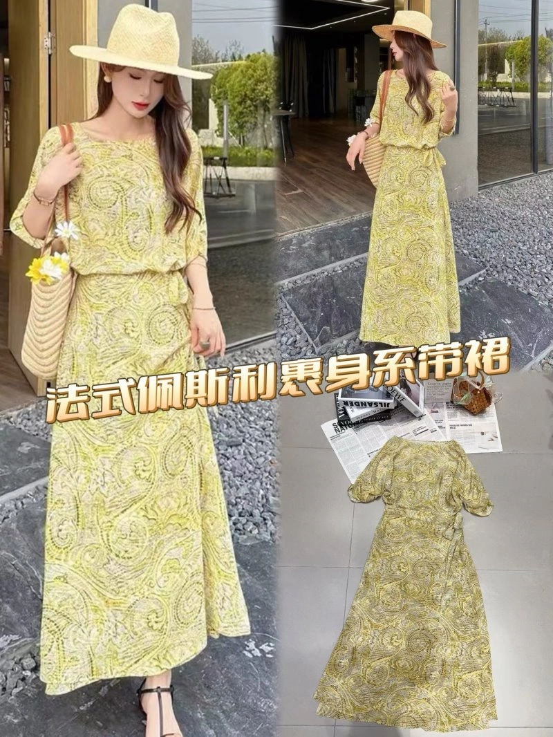 BestValue Loewe Dress 151772