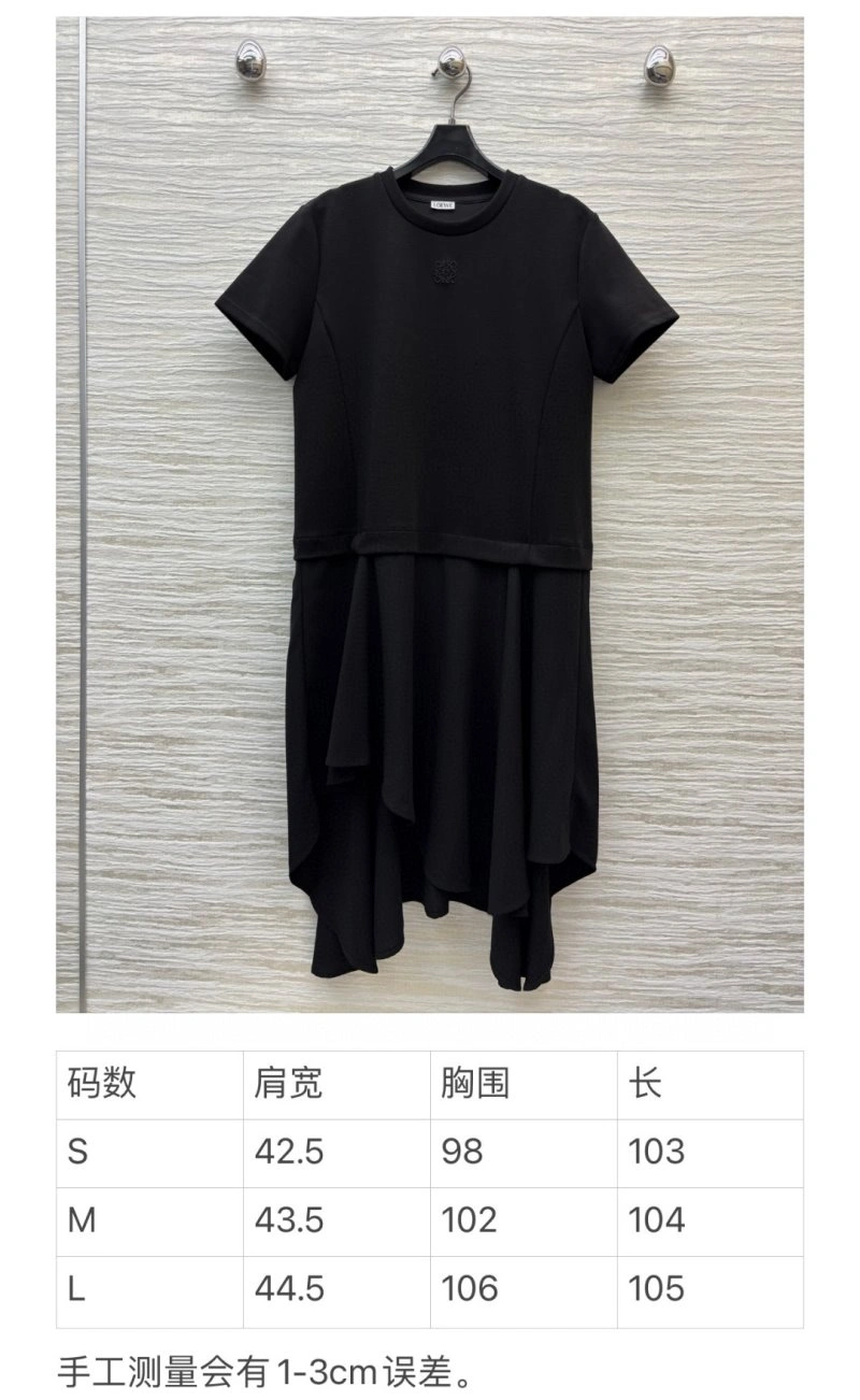 MoistureWicking Loewe Dress 151776