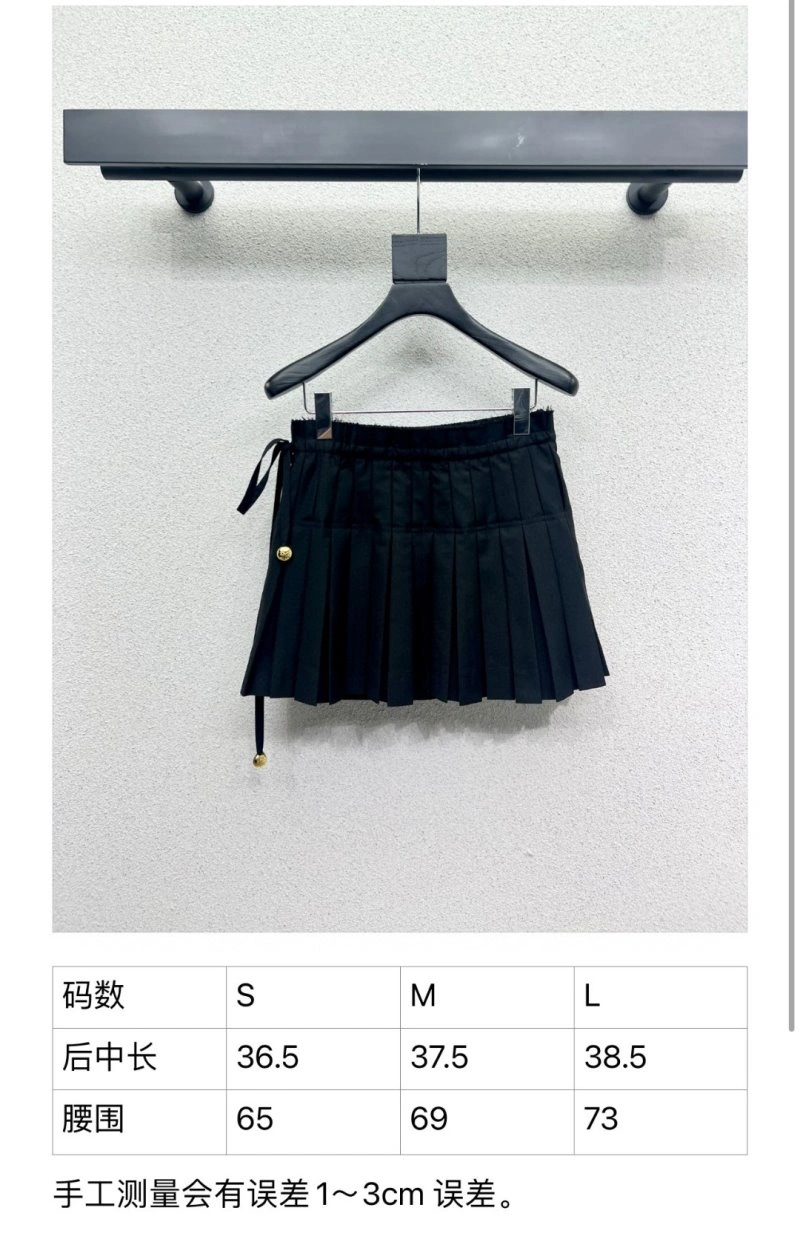 NewStyle Loewe Dress 151770