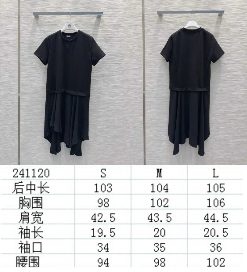 FashionForward Loewe Dress 151769