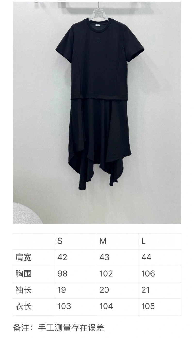 MoistureWicking Loewe Dress 151768