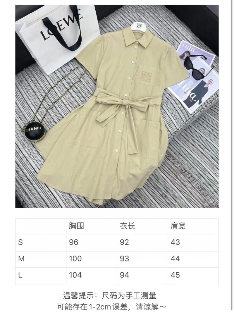 HighPerformance Loewe Dress 151792