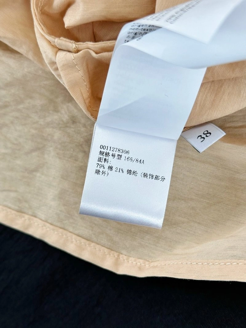 Popular Loewe Dress 151763