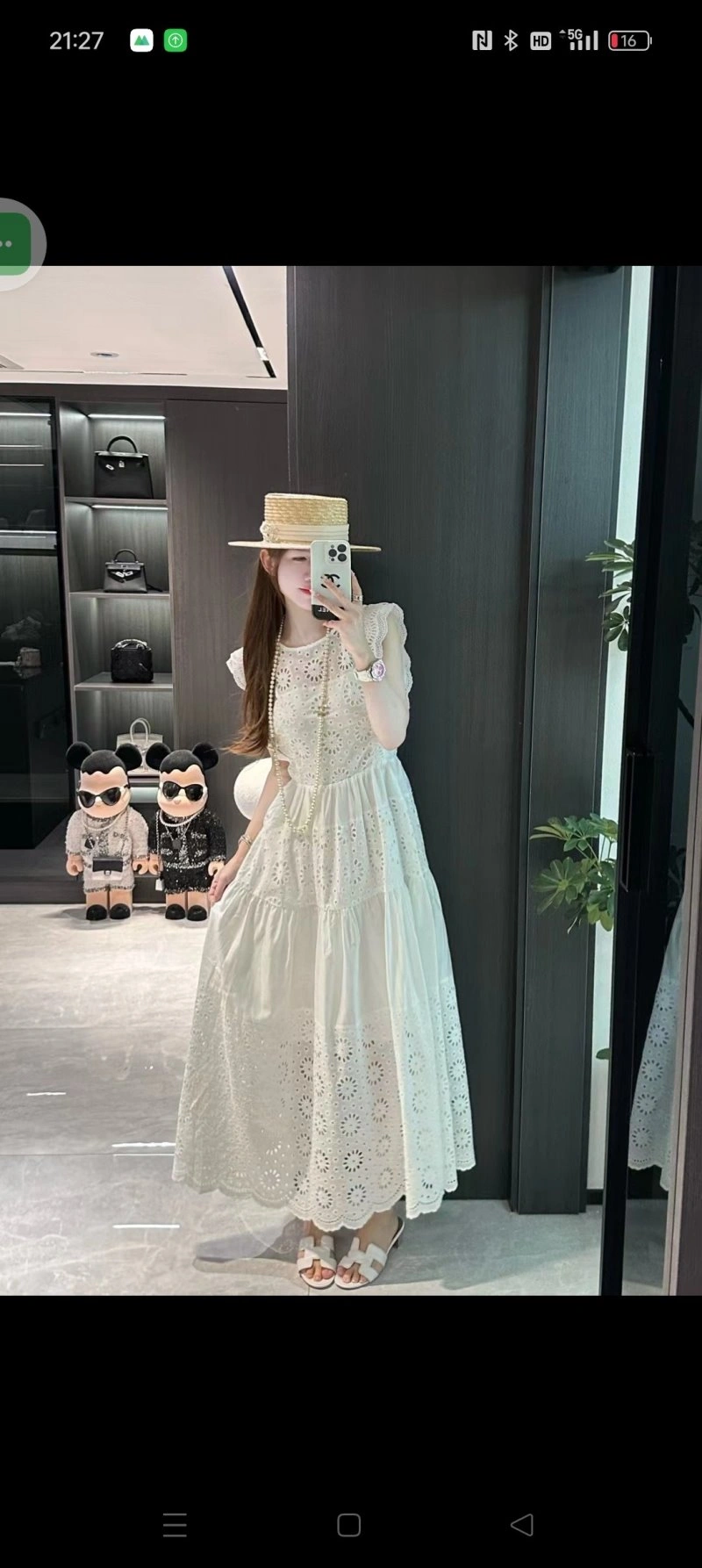 Loewe Dress EyeCatching 151758