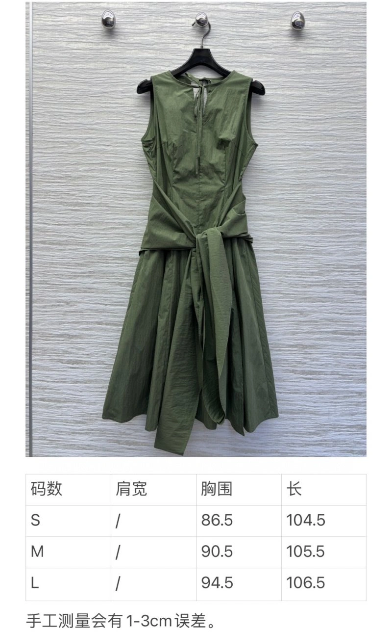 Loewe Dress EyeCatching 151749