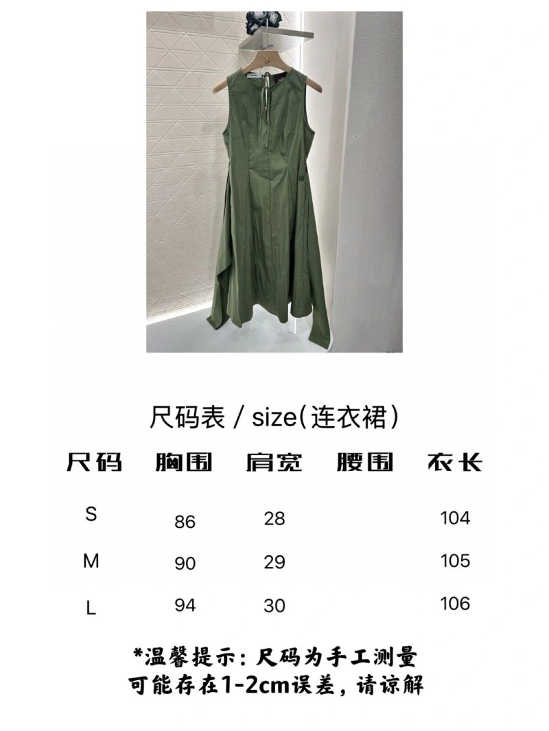 EasyCare Loewe Dress 151748