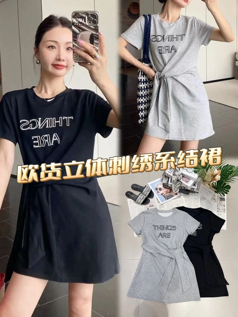 Reliable Loewe Dress 156979