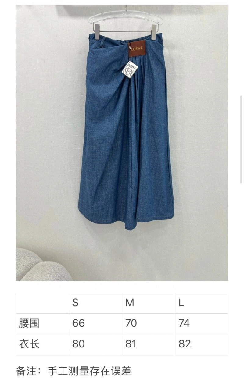 Loewe Dress SmoothTexture 156903