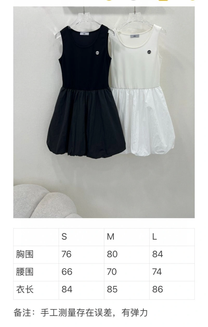 Loewe Dress Original 156899